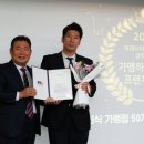 여우애김밥 이미지