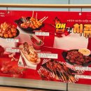 탄천상로 | 쿠우쿠우 분당점 평일 디너 내돈내산 솔직 후기