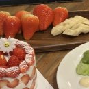 스테이 소로 이미지