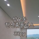 (주) 무플러스 이미지