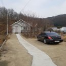 태장공인중개사사무소 이미지