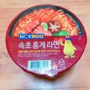 [금초롱은초롱집사]님의 무나후기