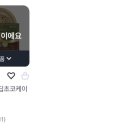 GS25 낙성대점 네이버블로그