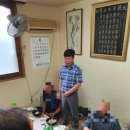초대1리 이미지