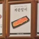 이층여자들