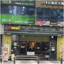 국수나루 이미지