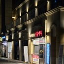 동탄 애견동반 술집 :: &#34;생활맥주 동탄여울공원점&#34; 내돈내산 여울공원 애견동반 맛집