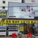 수원-1115 이미지