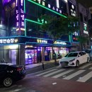 [내돈내산] 마이크 좋은 상무지구 코인노래방 ː킹덤코인노래연습장