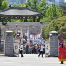 국민 개방 1주년 앞둔 청와대 4월은…전통문화 공연 ‘풍성’ 이미지