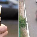 방화12(아) 이미지