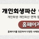 선진건영(주)