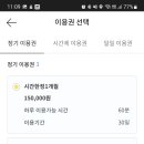 프렌즈아카데미부산 - 기장군 정관로 1142 | 프렌즈아카데미부산