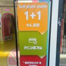 포토시그니처용인