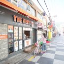 더벤티보 이미지