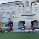 마우나오션 콘도미니엄 | 경주 아이랑 갈만한곳 마우나오션리조트 즐길거리 피규어 별장형객실