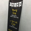 라렌느네일