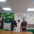 자애원