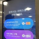 센츄럴팜약국 이미지