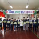 샤인스타트 이미지