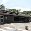 한라산국립공원산악박물관 이미지