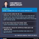 세븐일레븐(영등포본점) 이미지