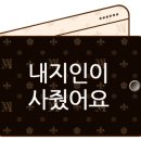 브라더오뎅 이미지