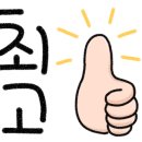 뽀청소클리닝 이미지