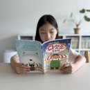 다있소잡화점 - 진도군 창유2길 6 | 다있소잡화점