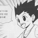 미해