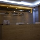 리즈벨의원 네이버블로그