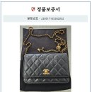 다이아COMMERCE 이미지