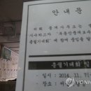 부동산중개광장 이미지