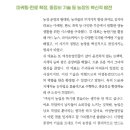 하람농장 이미지