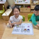 9월 - IK-IB프로젝트[옛날에는 공룡이 살았대요] : 피켓 캠페인 이미지