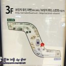 케이2멀티샵 이미지