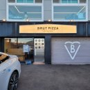 프레드피자부산다대포점 | 부산 다대포해수욕장맛집 브뤼트피자 화덕피자 솔직후기