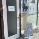 호텔보브 | [대전 대동 왁싱] 안 아프게 대전 브라질리언왁싱 받은 ‘보블랑뷰티’ 후기