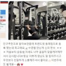 트렌드핏 동래점 이미지