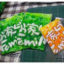 수채 캘리그라피(B) 이미지