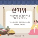 하이브레인학원