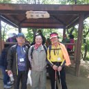 수리산 도립공원 이미지