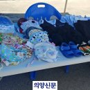 양주1동 행정복지센터 이미지