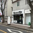 달리는커피목포점