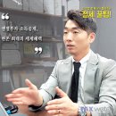 안세회계세무컨설팅 이미지