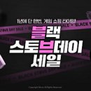 스토브 이미지