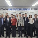 199 경북일보