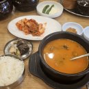 무봉리 순대국 & 감자탕 이미지
