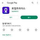 언니따라 이미지