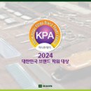 리안헤어 서산중앙점 이미지